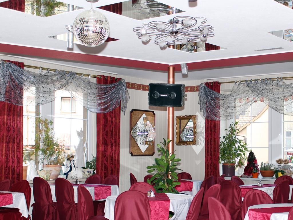 Parkhotel Sonne Schönau im Schwarzwald Zewnętrze zdjęcie